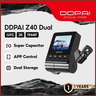 DDPAI:jB)Z40<mqDash.a]Cam.N]3K.J]Dual.Dw]Camera.mU]1944p.jQ]HD GPS Car Dashcam 140 24 Hours Parki