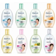 ESKINOL FACIAL DEEP CLEANSER 75ml