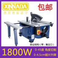 ST-⛵Table Saw Woodworking Small Sliding Table Saw Dust-Free Mother Saw Circular Saw Wood Cutting Board Cutting Tool Mini