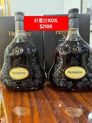 1L軒尼詩XO Hennessy XO