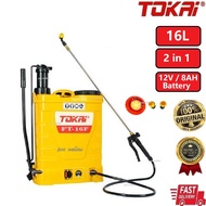 Tokai FT-16F Sprayer Pam Racun Beteri 2in1 16L (Battery/Manual)