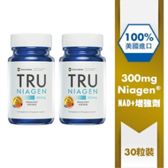 樂加欣 300mg 30粒裝x2樽, Exp.10/27  (不連盒) tru niagen NAD+比 NMN 更有效 抗衰老 逆齡 保健