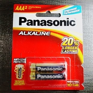 Baterai Panasonic Alkaline AAA ( kecil dari AA) Harga Strip Isi 2 Pcs