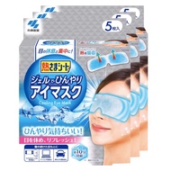 MATA KOBAYASHI EYEMASK COOLING SHEET CONTENTS 5 FOR TIRED EYES, REDUCE EYES, MAKES EYES