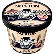 (訂購) 日本製造 Sonton 黑芝麻醬 Black Sesame Cream 130g