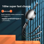 KVS | Car Charging Cable 3 in 1 Super Fast Charging Adapter