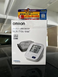 Omron HCR-7104 上臂式血壓計