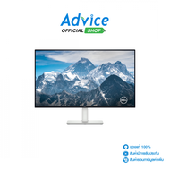 MONITOR 31.5 DELL S3225QS (IPS HDMI DP SPK) 4K 120Hz