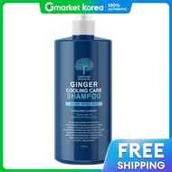 Sasa | Shasha Argan Oil Ginger Cooling Shampoo 1000ml + Shasha Hair Serum 200ml