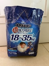Moony Unicharm 夜用 加加加大碼 男學習褲  (18-35kg) XXXL12片 Pokemon 拉拉褲 尿片