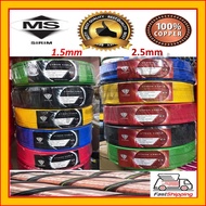 【LOCAL READY STOCK 】SIRIM100% PURE COPPER VTRON CABLE WIRE PVC INSULATED CABLE 1.5MM/2.5MM KABEL WAY