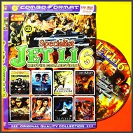 Mandarin Asian Film Cassette Action Collection Jet Li Vol. 6 Editions 8-in-1 Indonesian Textpilihan