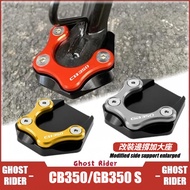 Suitable for Honda CB350 GB350 S Motorcycle Foot Support Extra Large Seat Side Support Anti-slip Foo