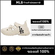 MLB sandal Chunky Mask White Sandals