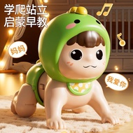 Baby Education 6 Months