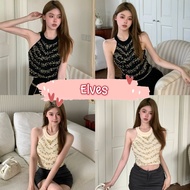Elves Knitted Tank Top Stretchy Slightly Hot ~X51~