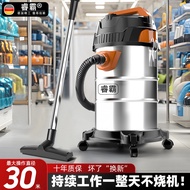 Dual-Use Wet Dry High-Power Decoration Commercial Industry Large-Slit Vacuum Cleaner Suction Industr