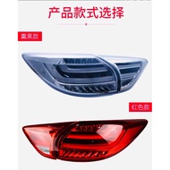 Mazda CX-5 Cx5 CX 5 Light Bar Tail lamp led 2013 2014 2015 2016 taillamp taillight bodykit body kit