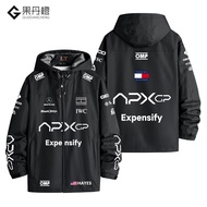 เสื้อแจ็คเก็ตฤดูใบไม้ร่วงแบบสามชั้น F1 วิ่งเร็ว APXGP สำหรับนักแข่งรถในหนังสือพิมพ์ แจ็คเก็ตแบบมีฮู้