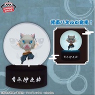 Banpresto 鬼滅之刃 伊之助 燈飾