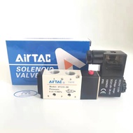 Yadeke Solenoid Valve 4V210-08 4V110-06 4V310-10 Solenoid Air Control Valve 4V410-15