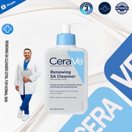 CERAVE Renewing SA Cleanser 237ml For Normal Skin