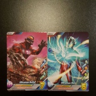 Ultraman Belial & Ultraman Zero: 1sets...