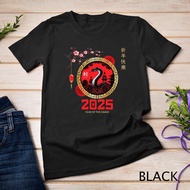 Red Year Of The Snake 2025 Lunar New Year Chinese New Year 2025 T-Shirt