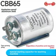 Hai/Erxiao/Prodigy Washing Machine Accessories Capacitor 15UF Universal cbb65-15UF 450V Starter Capa