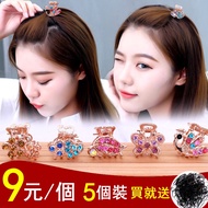 Rhinestone Hair Clip Hair Clip Small Hair Clip Small Clip Clip Clip Korean Hair Clip Clip Hair Clip 