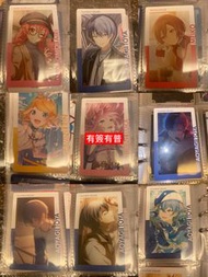 世界計畫pjsk ep卡