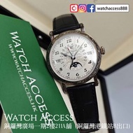 <全新未用品><人手雕刻><2021年保用證><逆跳萬年曆> 5160/500G-001 白金 白面 Patek Philippe Perpetual (5160 5160/500G 5164 516