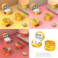 韓國🇰🇷最新Samsung Galaxy Buds 2 Pro Case(東遠呑拿魚罐頭)