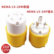 L5-20R NEMA L5-20P Locking Plug Connector Para Sa Paglikha Ng Twist Lock Male Plug 20 Amp 125 Volt