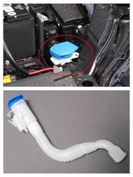 Suitable for Volkswagen Tuyue Glass Water Bottle Pipe Watering Water Bottle Add Water Pipe Glass Wat