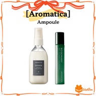 Aromatica Ampoule Collection