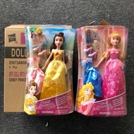 Disney Disney Plastic Doll Disney Princess Deluxe Dress Up Series E73