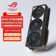 Raptor ROG RTX 5070Ti 16GB Vulcan Omahawk Ultra MSI Gigabyte E-Sports Games Graphics Card