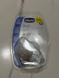 全新 未開封 chicco 初生 安撫奶嘴 0-2m