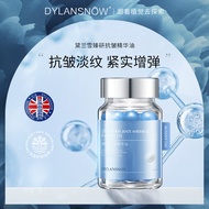 DLX-DLX-Delan Xuezhenyan Essence Oil Fade Fine Lines Hydrating Moisturizing Essence Liquid Wholesale
