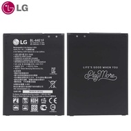 LG V20 Battery (BL-44E1F) -3200mAh