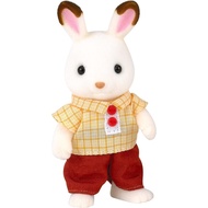 Sylvanian Families Doll [Chocolate Rabbit Family Chocolat Rabbit's Father] U-61 ST Mark Certification Ages 3+ Toy Doll House Sylvanian Families EPOCH 【Direct from Japan】