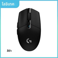 Logitech G305/G304 LIGHTSPEED เมาส์เล่นเกมไร้สายเซ็นเซอร์ HERO 12K 200-12000 DPI 400 IPS สีดํา สีขาว