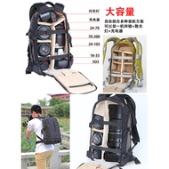 New Style Camera Bag Lens Bag Paul 200-500 Camera Bag 60-600mm Telephoto Backpack Protection Thicken