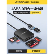 品胜读卡器usb3.0四合一cf/sd卡/ms/tf内存卡Type-C单反相机高速适用苹果16iphone15手机电脑多功能转换器ccd20260624