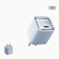 Anker | ชาร์จเร็ว 45W GaN