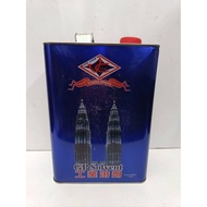2kg Thinner / Painting Thinner  / GP Solvent