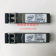 Intel AFBR-703SDZ-IN2 10G Mega Multimode X520-DA2 DA1 Light Module