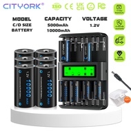 CITYORK 8-16slot charger for 1.2v AA AAA C D battery D size/C size rechargeable battery 10000mAh