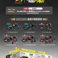 Pan Zi 1:642025Vegas Award
Panzi F12025 Emilia Romani Grand Prize